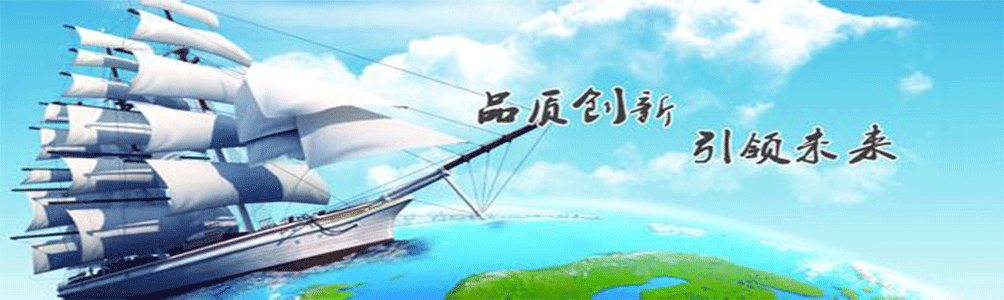 ɽе豸